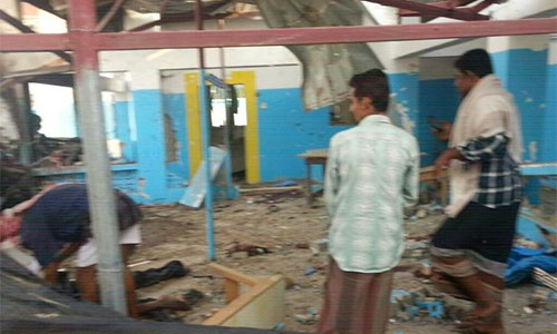 La agresión saudí no respeta las instalaciones médicas La agresión saudí no respeta las instalaciones médicas